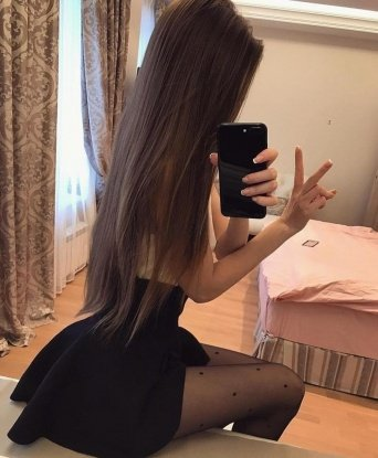 Эмилия